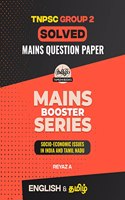 TNPSC GROUP 2 MAINS BOOSTER SERIES - SOCIO ECONOMIC ISSUES IN INDIA AND TAMIL NADU