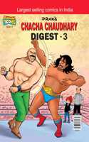 Chacha Chaudhary Digest - 3 [Hardcover] Pran