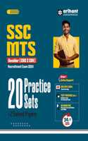 SSC MTS 20 Practice Sets (EditionV)