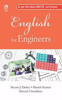 English For Engineers (As Per Aicte)