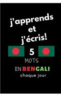 Cahier