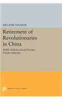 Retirement of Revolutionaries in China