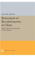 Retirement of Revolutionaries in China