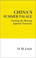 China's Summer Palace