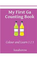 My First Ga Counting Book: Colour and Learn 1 2 3(Kasahorow English Ga)