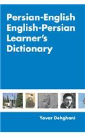 Persian-English English-Persian Learner's Dictionary