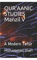 Qur'aanic Studies Manzil V