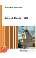 Battle of Ibenik (1991): (English)