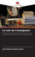 voix de l'enseignant