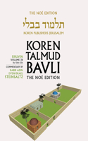 Koren Talmud Bavli V3b: Eiruvin, Daf 26a-2b, Noe Color Pb, H/E