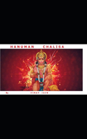 SHRI HANUMAN CHALISA(Translated)