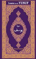 Learn Surah Yusuf
