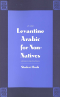 Levantine Arabic for Non-Natives