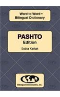 English-Pashto & Pashto-English Word-to-Word Dictionary