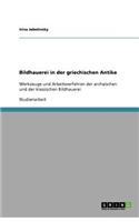 Bildhauerei in der griechischen Antike