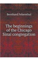 The beginnings of the Chicago Sinai congregation: (English)