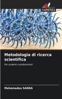 Metodologia di ricerca scientifica