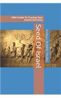 Seed Of Israel