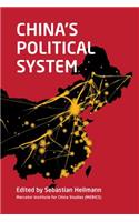 China's Political System