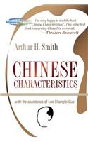 Chinese Charateristics