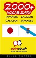 2000+ Japanese - Galician Galician - Japanese Vocabulary