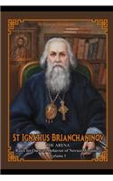 St Ignatius Brianchaninov