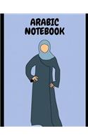 Arabic Notebook