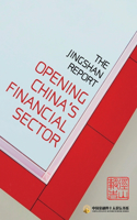 The Jingshan Report