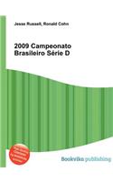 2009 Campeonato Brasileiro Serie D