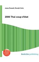 2006 Thai Coup d'Etat