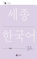 Sejong Korean Work Book 3A