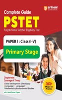 Arihant PSTET Punjab State Teacher Eligibility Test Paper 1 Class (1-5) Primary Stage Guide