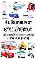 Suomi-Lao (Laos) Kulkuneuvot Lasten kaksikielinen kuvasanakirja