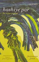 Hashiye Par: For a Tree to Grow