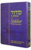 Siddur: (English)