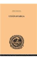 Udanavarga