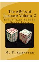 The ABC's of Japanese Volume 2