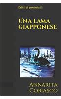 Una lama giapponese