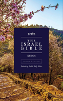 Israel Bible - Kings