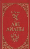 Lehrbuch Der Geburtshulfe Fur Die Preussischen Hebammen (German Edition)