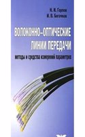Deutsch-englisches sachworterbuch
