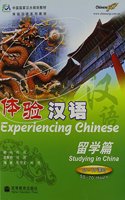 Experiencing Chinese - Studying in China (50-70 hours)
