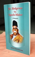Dr. Hedgewar The Epoch-Maker