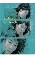 Yukiko's Spinach