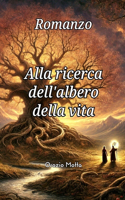 Alla ricerca dell'albero della vita