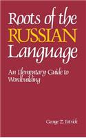 Roots of the Russian Language