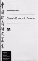 China's Economic Reform
