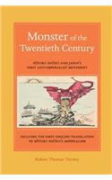 Monster of the Twentieth Century