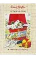 In The Kings Shoes & The Smelly Little Dog - Enid Blyton