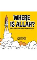 Where Is Allah?